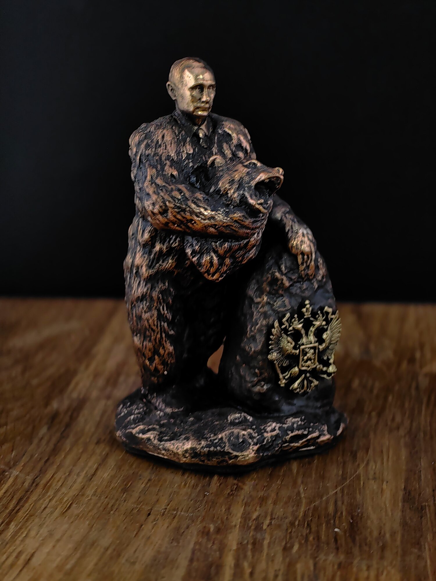 Статуэтка "Путин медведь", ручная работа, 10 см. Бронза