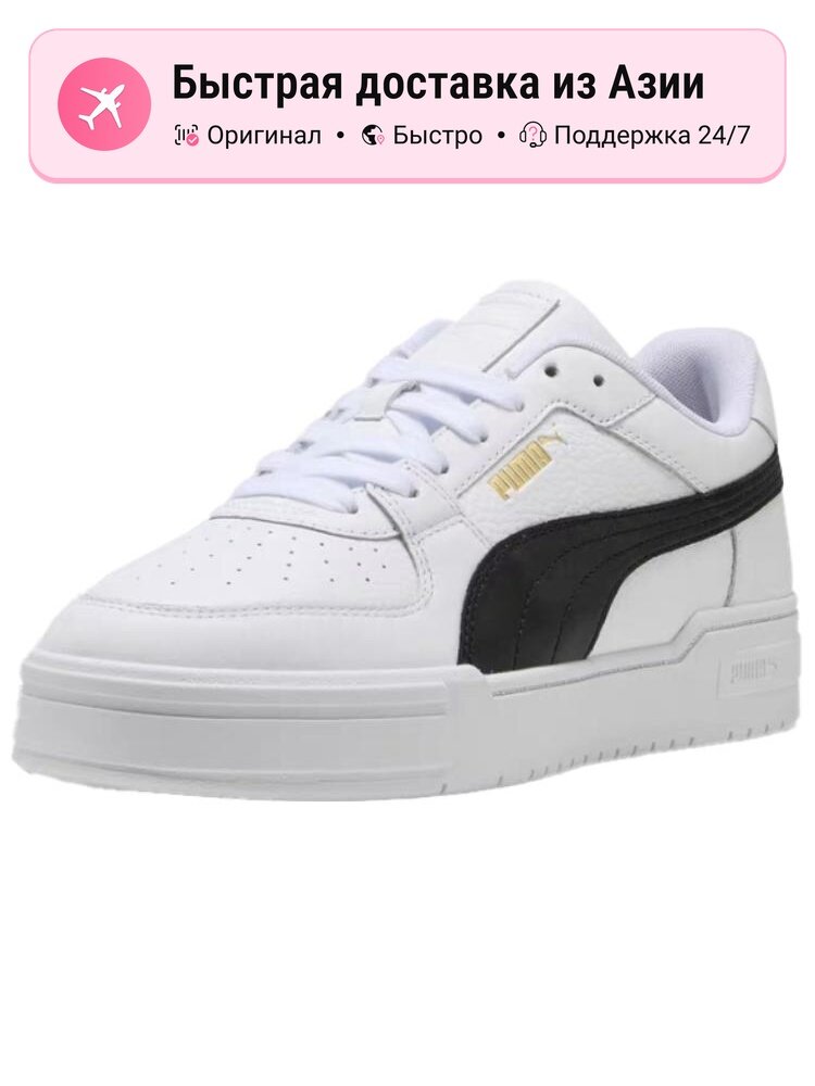 Кроссовки PUMA 10K