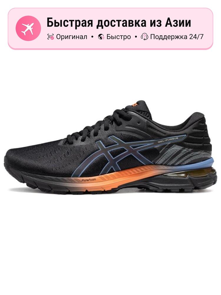Кроссовки ASICS Gel Pursue 7