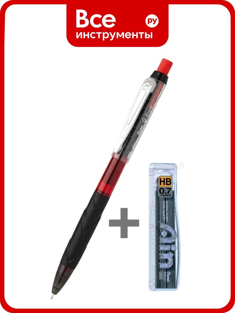Автоматический карандаш Pentel Q-Erase, черный корпус, 0.7 мм с длинным выкручивающимся ластиком + грифели 0.7 мм HB 40 шт. PQE427A-C257 782677
