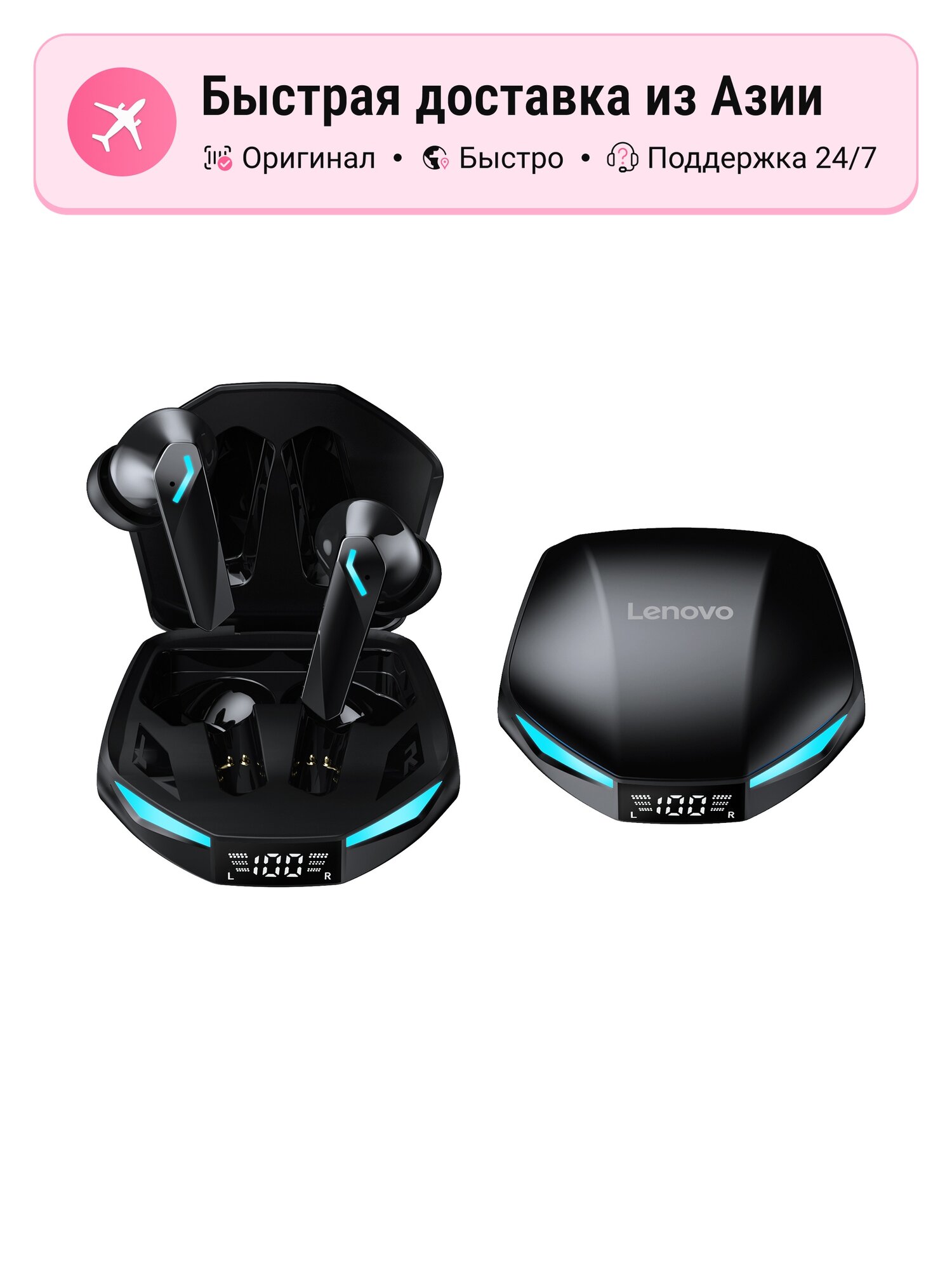 Наушники беспроводные Lenovo xt53-black, upgraded bluetooth 5.4, smart digital display