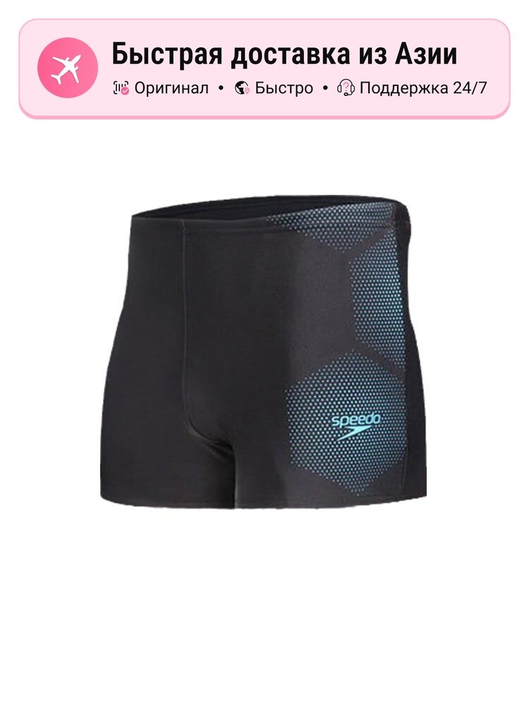 Плавки Speedo Speedo