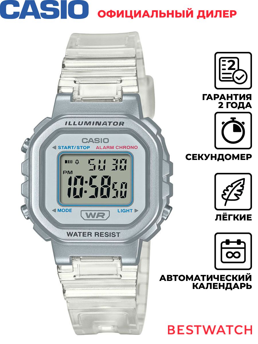 Наручные часы CASIO