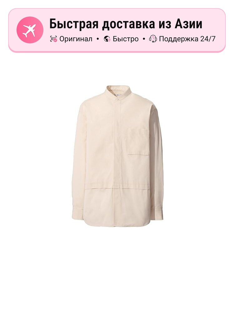 Рубашка Uniqlo Jil Sander