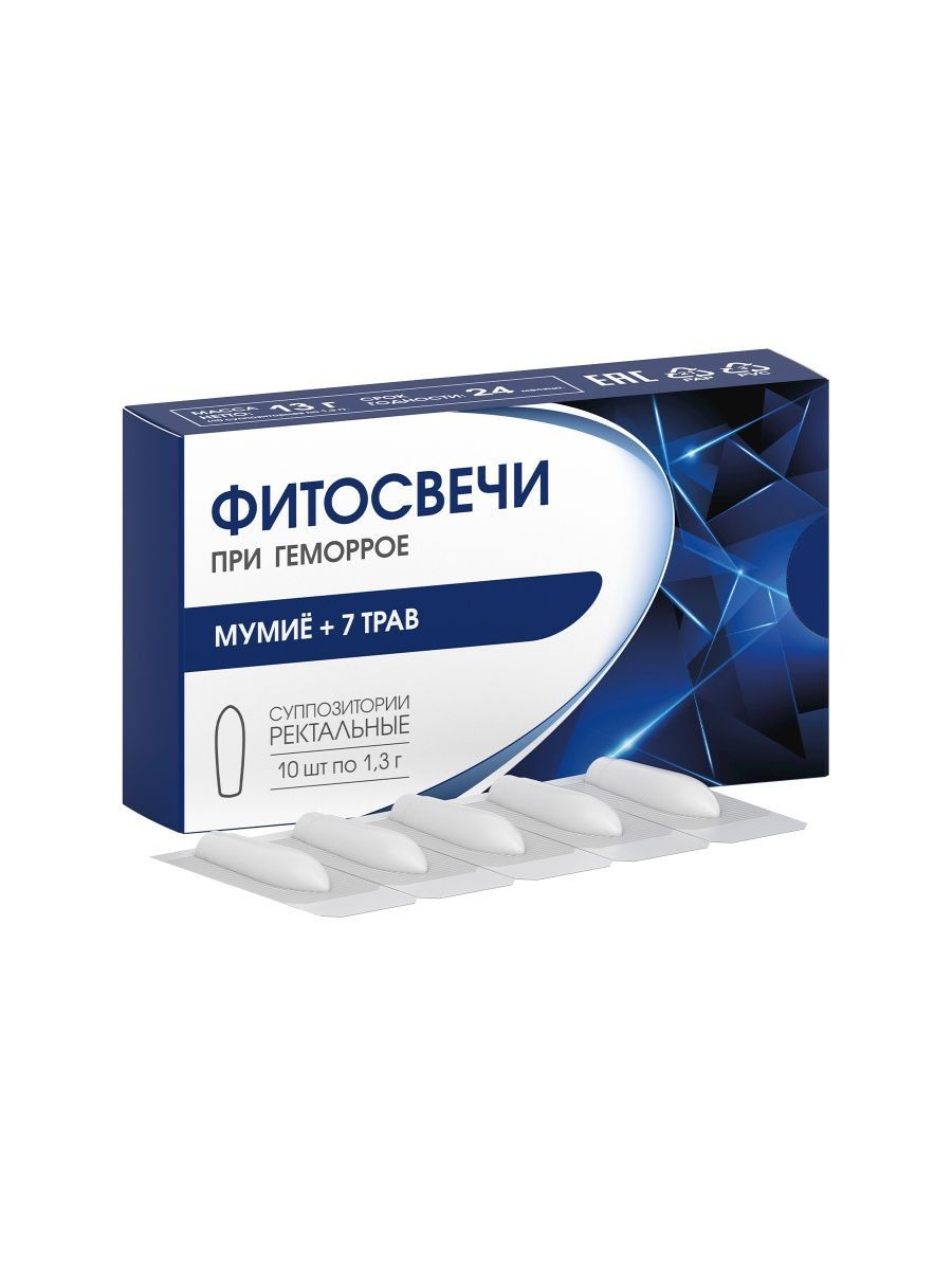 Алтайский нектар. Свечи от геморроя, фитосвечи ректальные.
