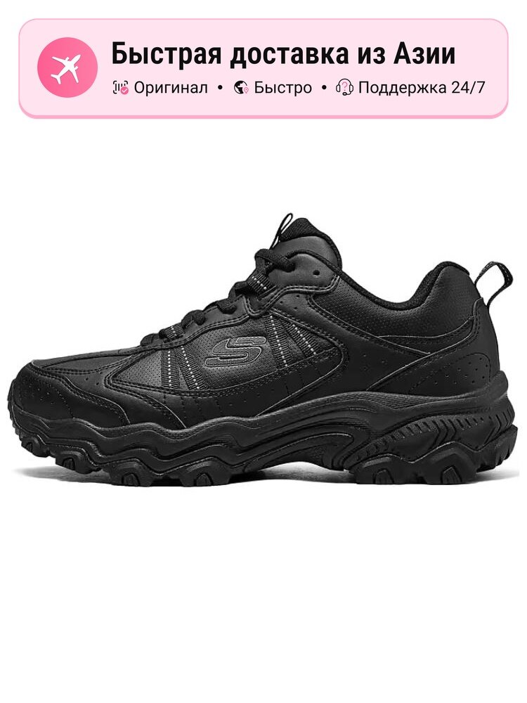 Ботинки для альпинизма SKECHERS
