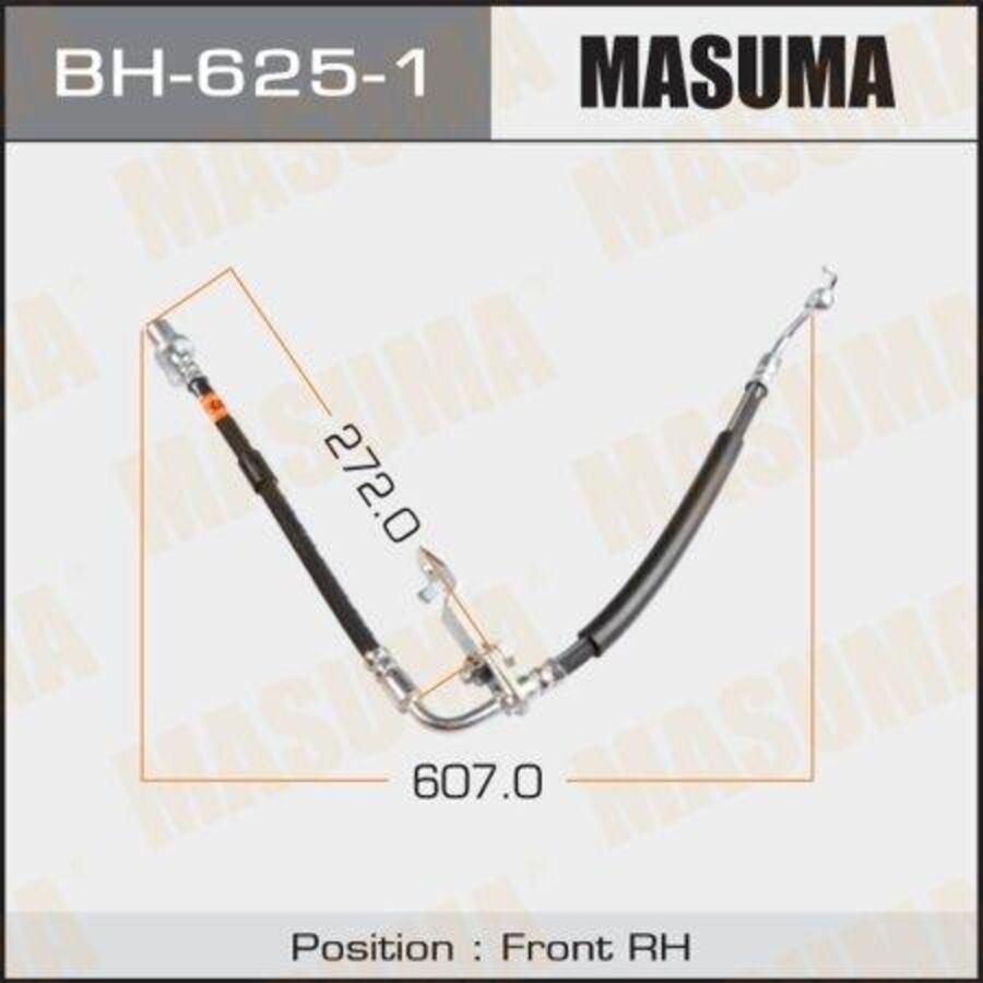 Шланг Тормозной (Masuma BH-625-1)