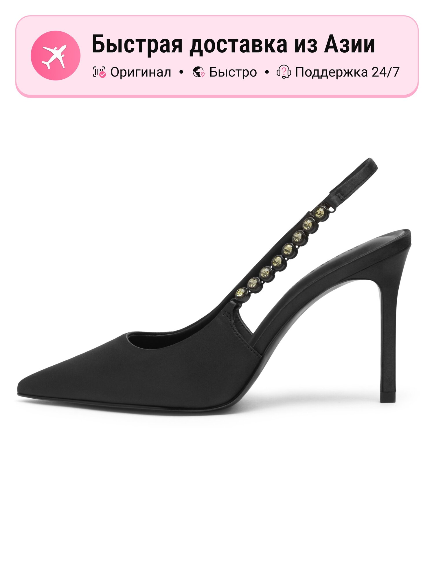 Туфли CHARLES & KEITH CHARLES&KEITH