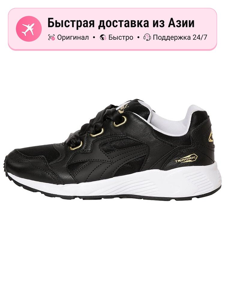 Кроссовки Prevail Heart Low