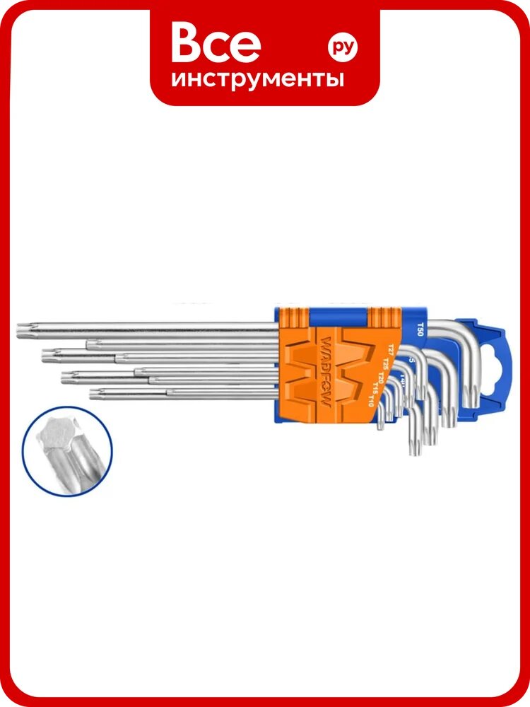 Набор шестигранников WADFOW TORX 9 шт. 6/48 WHK3292