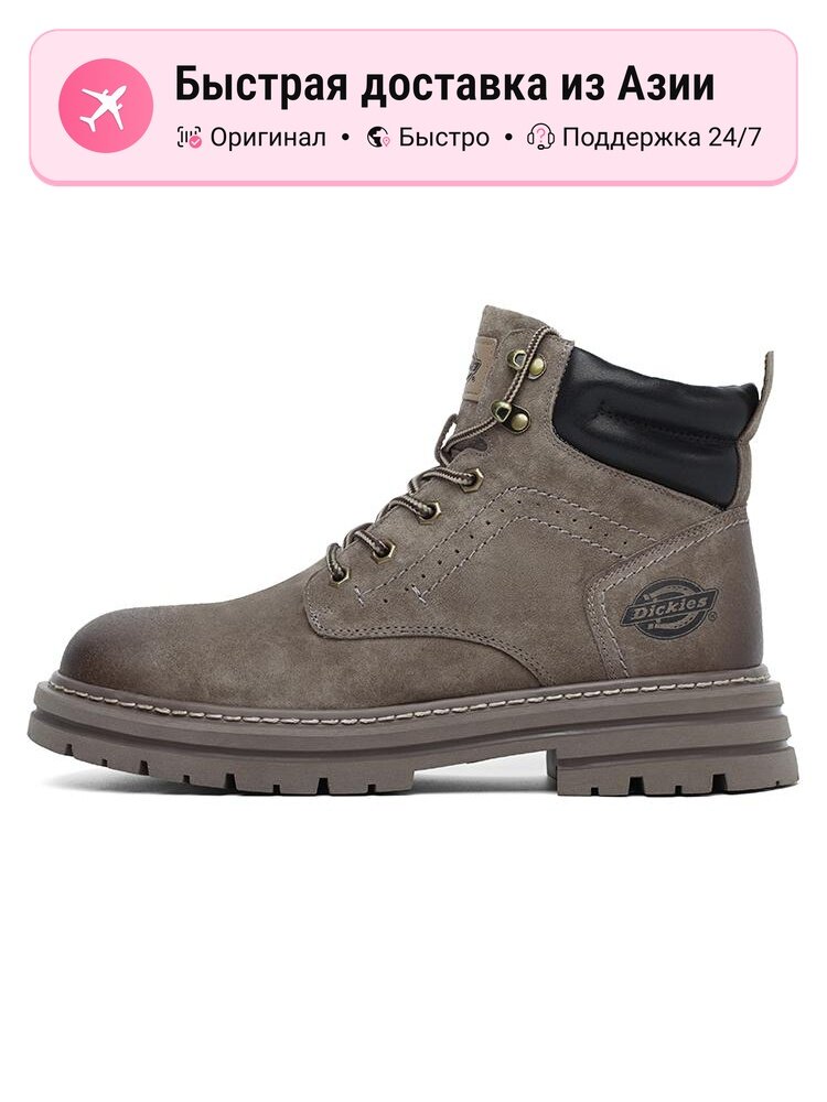 Ботинки Dickies Martin Boots