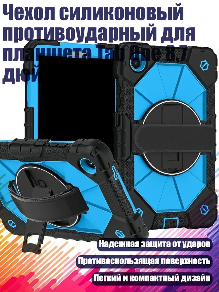 Планшетная доска, 1 шт.