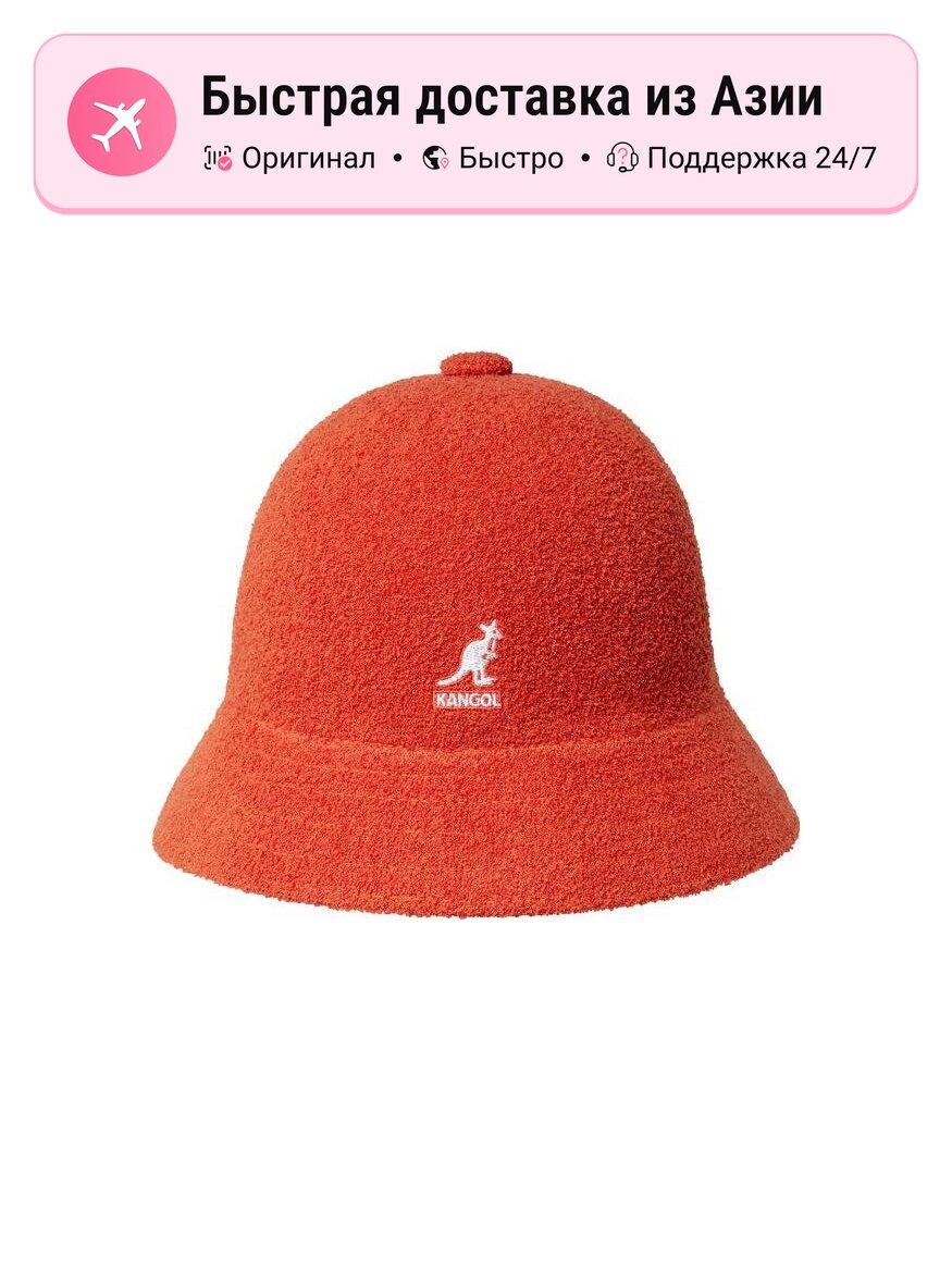 Панама KANGOL для женщин
