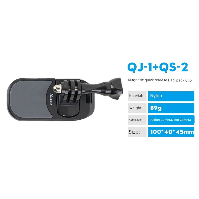 Магнитный кронштейн QJ-1 и комплект крепления QS-2 для рюкзака спортивной камеры