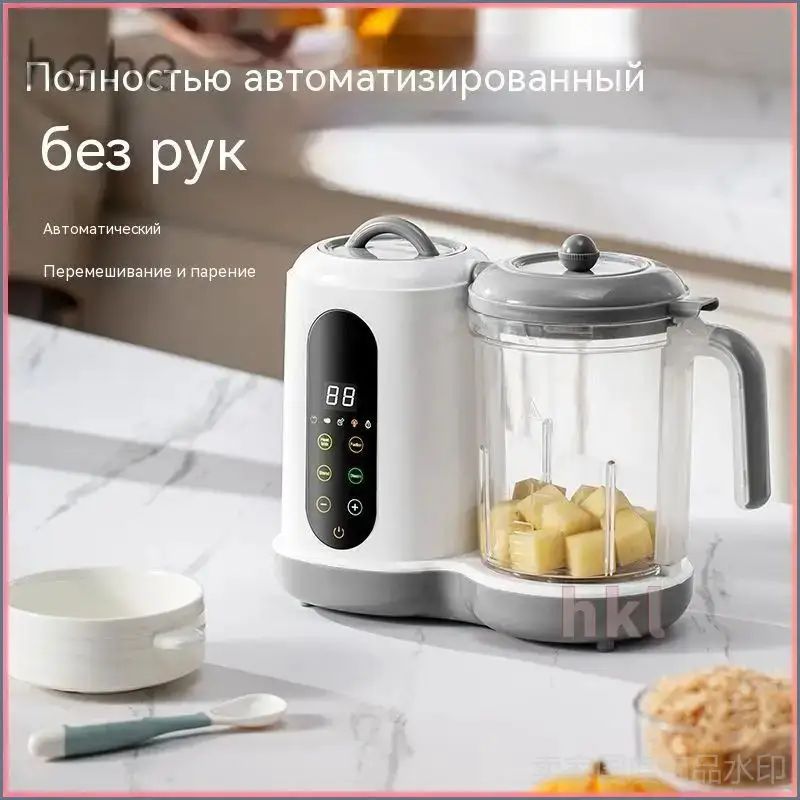 Блендер PY_3467415452-i6l1b, слоновая кость