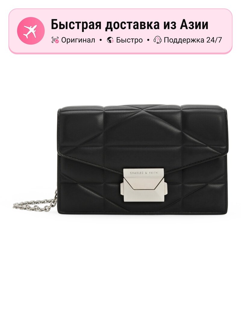 Сумка CHARLES & KEITH CHARLES&KEITH 5604555