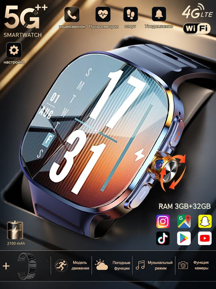 Смарт-часы 5G/4G с слотом для SIM-карты и камерой, AMOLED-экран 2,4 дюйма, GPS, Wi-Fi, видеозвонки высокого разрешения