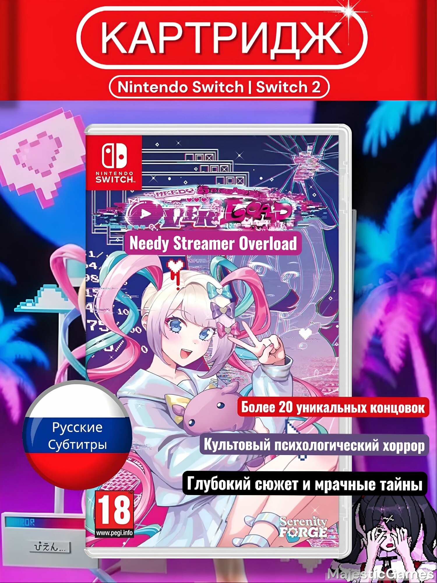 Игра Needy Streamer Overload (Nintendo Switch, Русские субтитры)