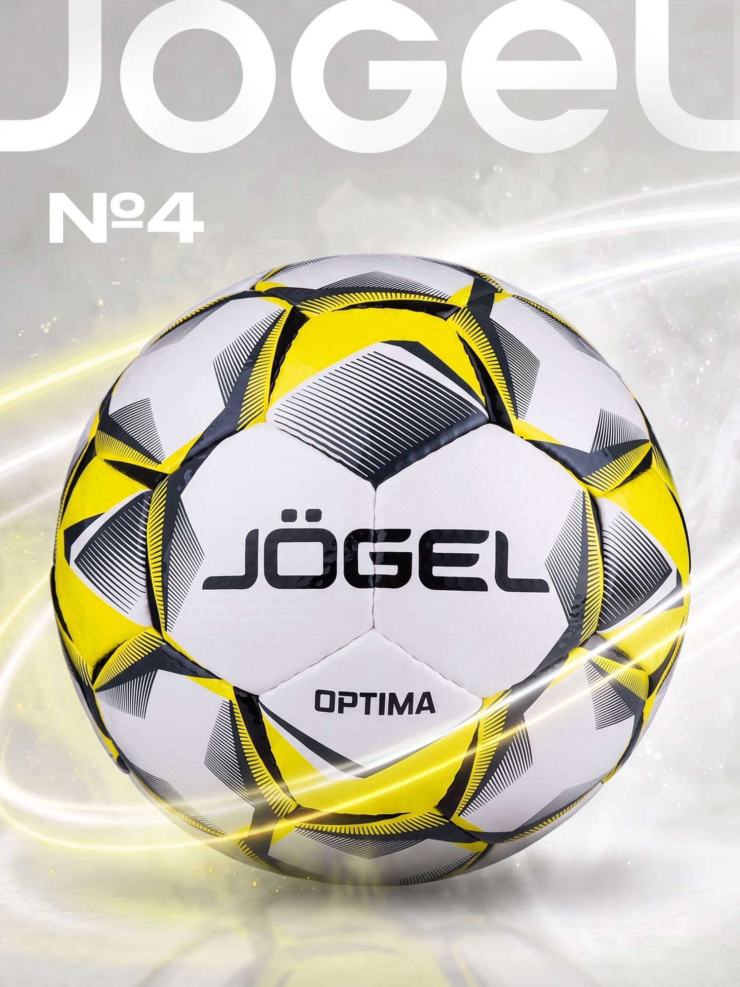 Мяч футзальный Jogel Optima, размер 4