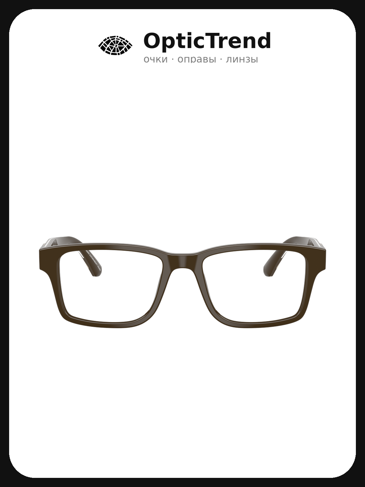 Emporio Armani EA 3271 6307