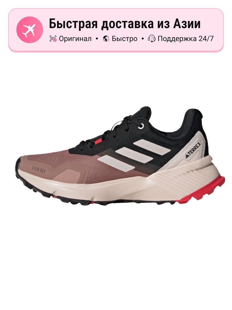 Кроссовки Adizero