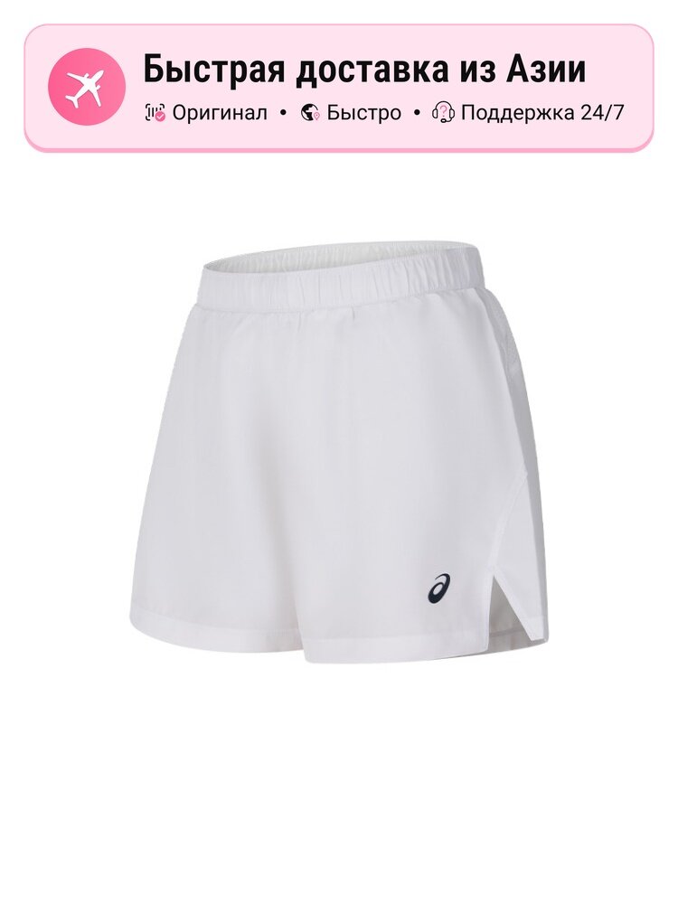 Шорты спортивные ASICS Active