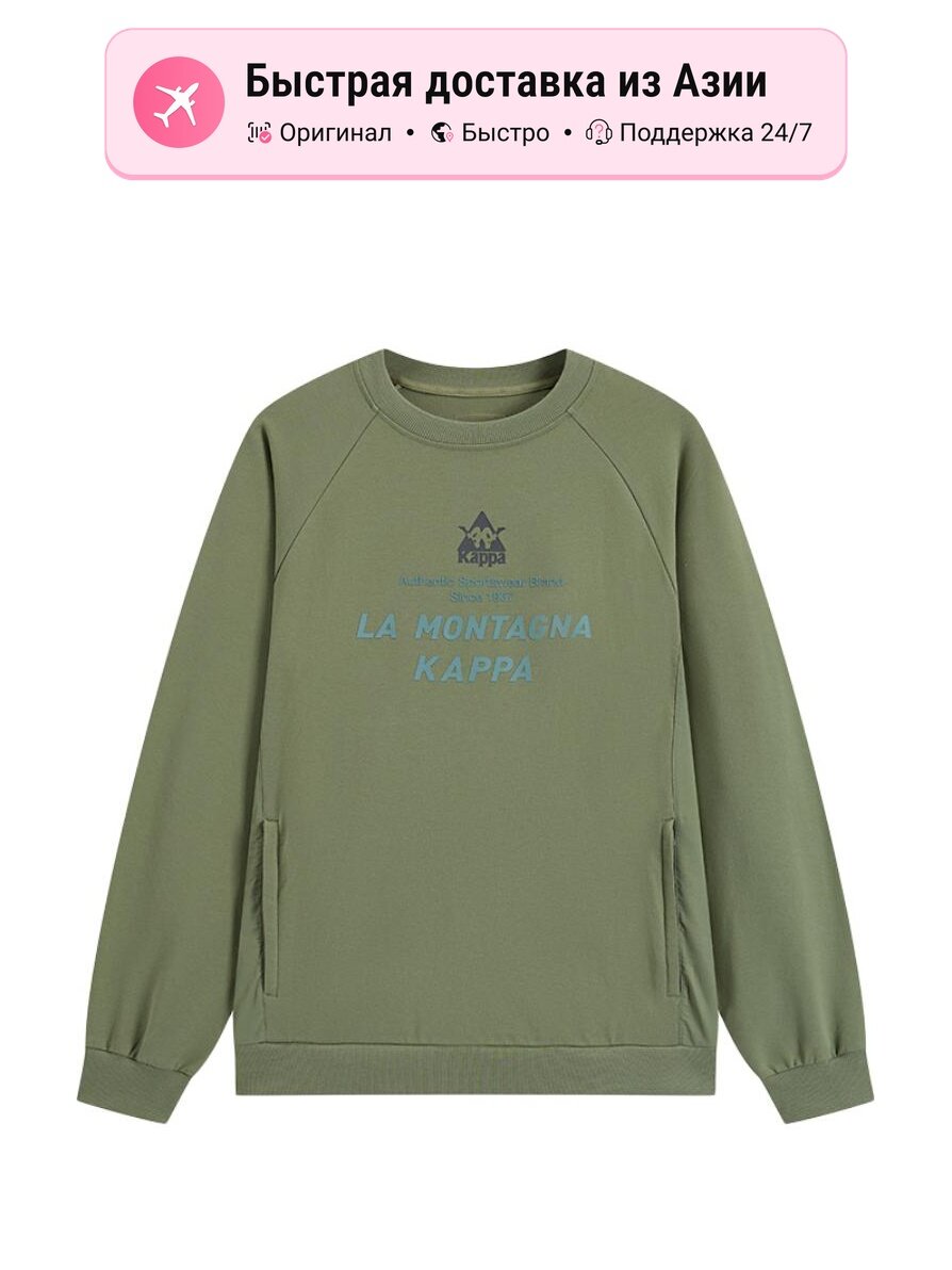 Толстовка Kappa KAPPA SWEATSHIRT, 1 шт.