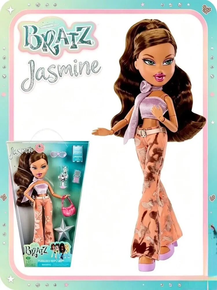 MGA Bratz Yasmin 2001 Reimagined Fashion Doll / Модная кукла Bratz Yasmin, каштановые волосы, сиреневый топ, расклешенные брюки, набор
