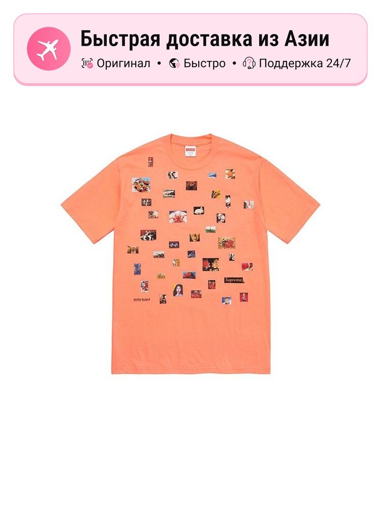 Футболка Supreme Supreme