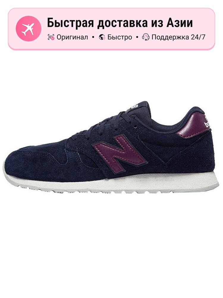 Кроссовки New Balance WL520AN