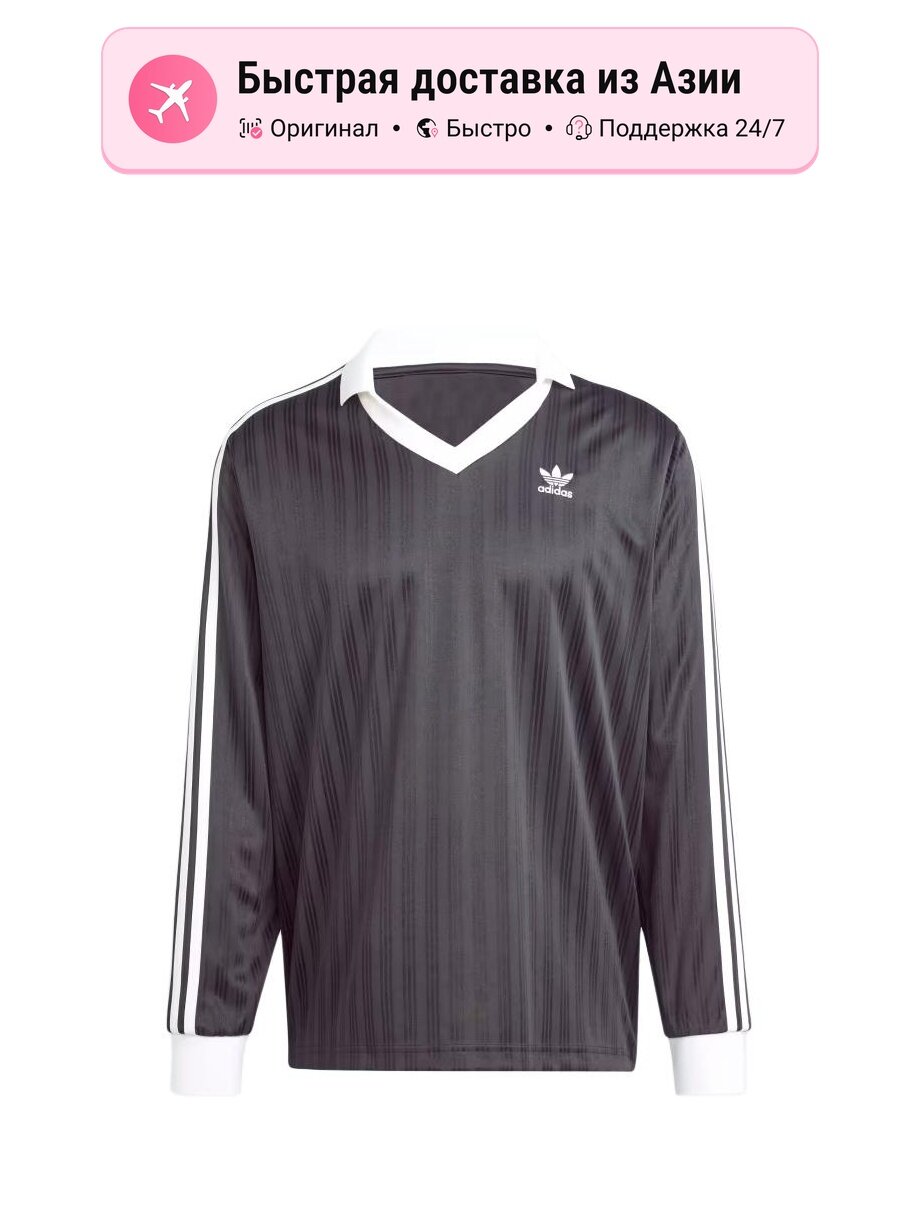 Футболка спортивная adidas Originals Adicolor Piqué Soccer