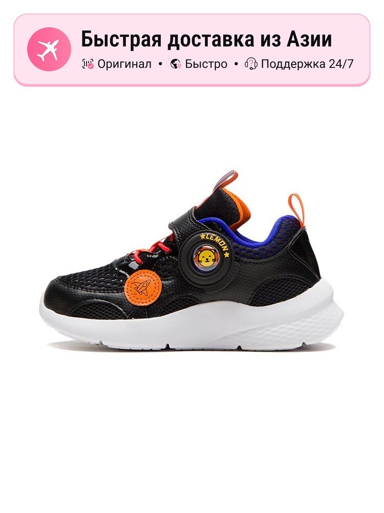 Кроссовки Air Force 1 '07 High
