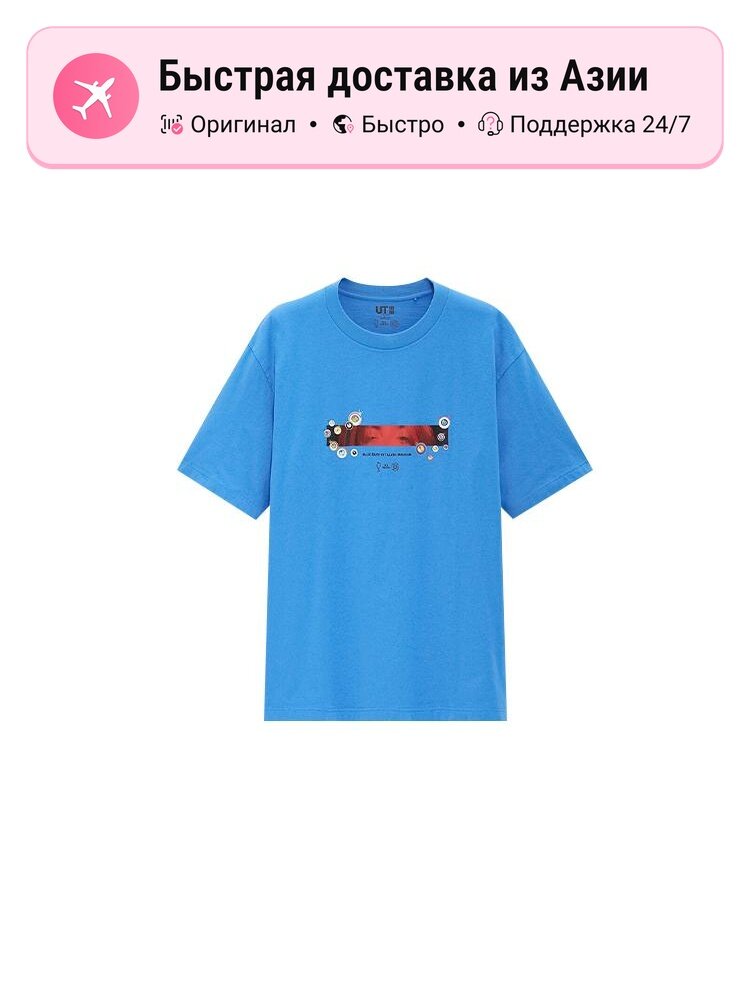 Футболка Uniqlo UNI