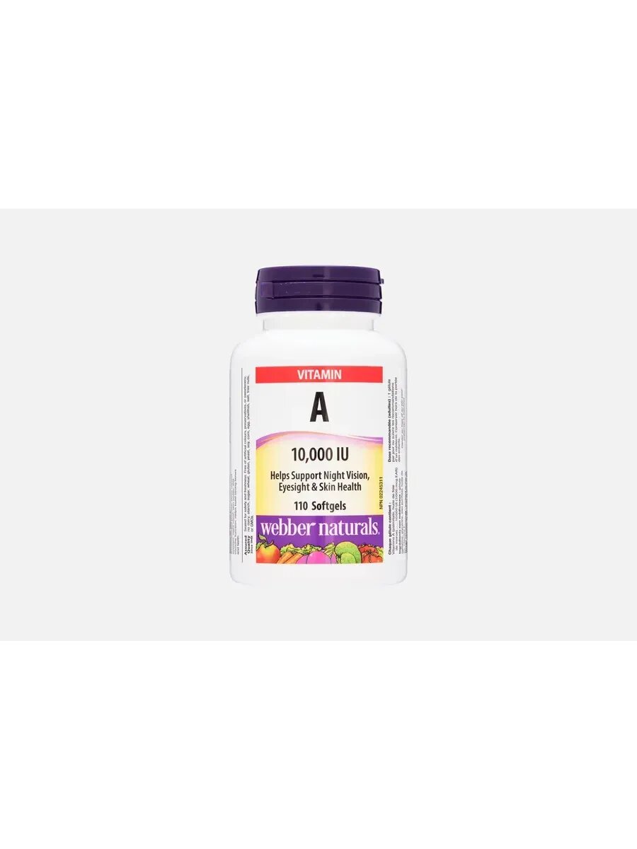 #Webber Naturals 10000 МЕ в капcулах Витамин А 110шт#