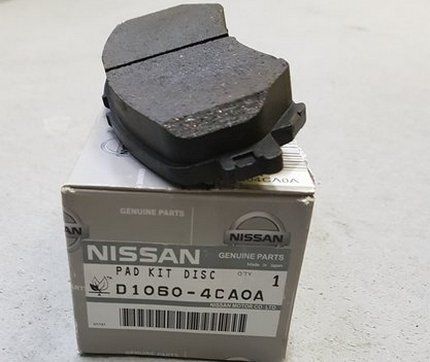 Nissan Колодки тормозные, арт. D10604CA0A