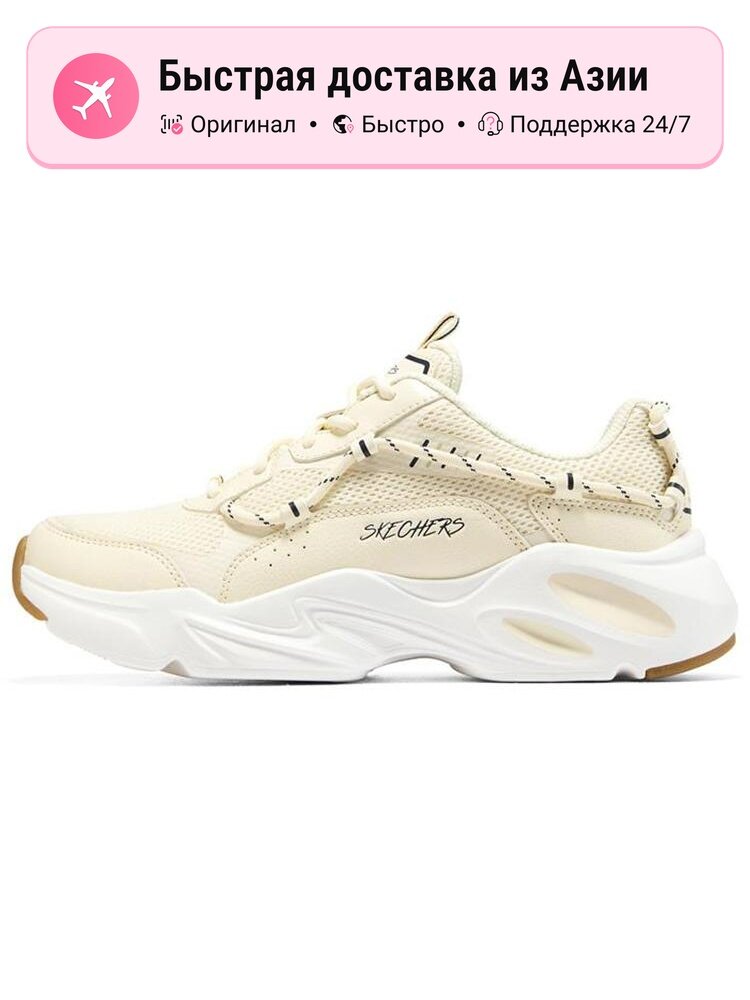 Кроссовки SKECHERS 446