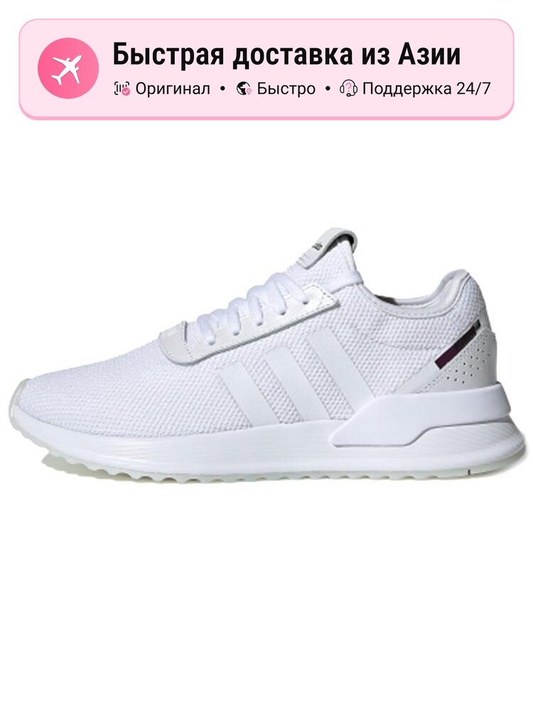 Кроссовки adidas Originals Advantage Base 2.0