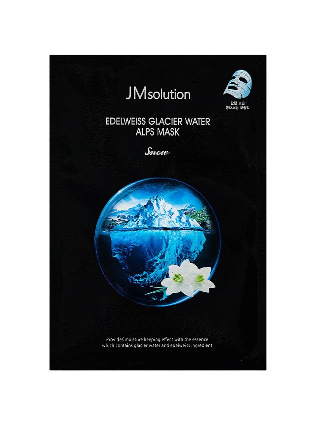 JMSolution Маска косметическая Для всех типов кожи