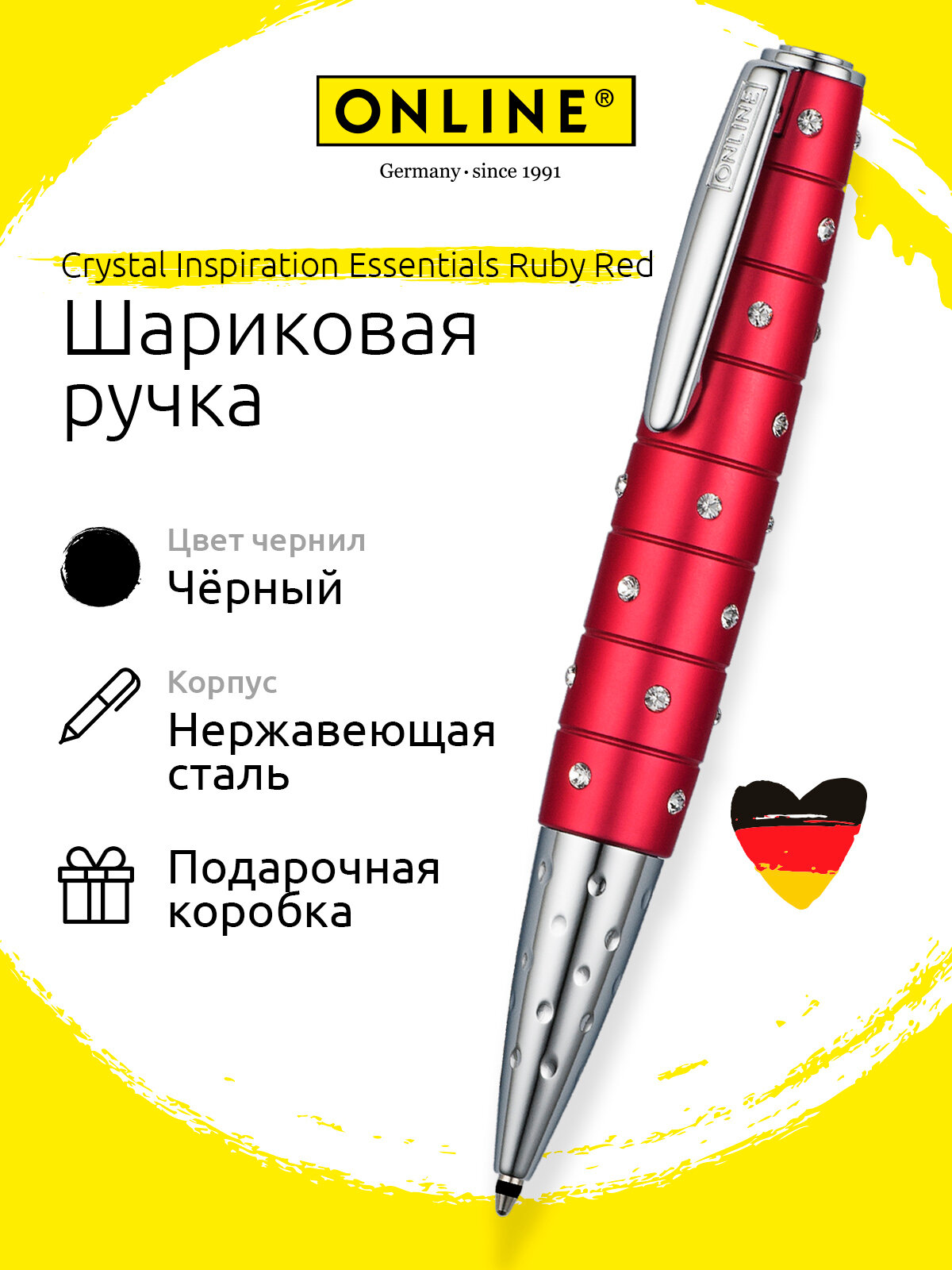 Шариковая ручка Online Crystal Inspiration Essentials Ruby Red, OL 39122