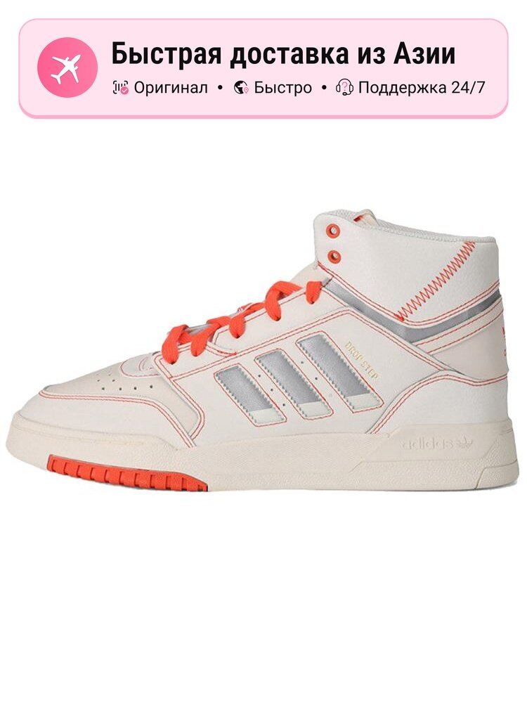 Кроссовки adidas Originals Drop step