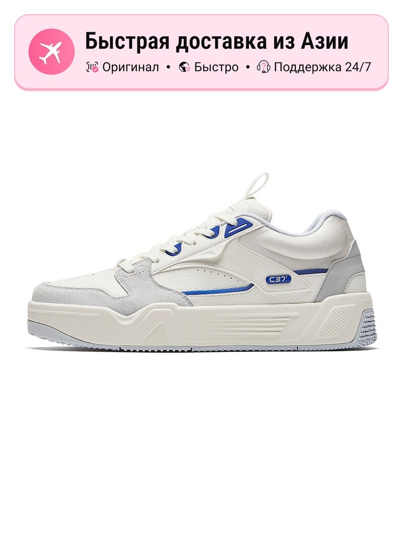 Кроссовки ACG Mountain Fly Low SE NikeLab