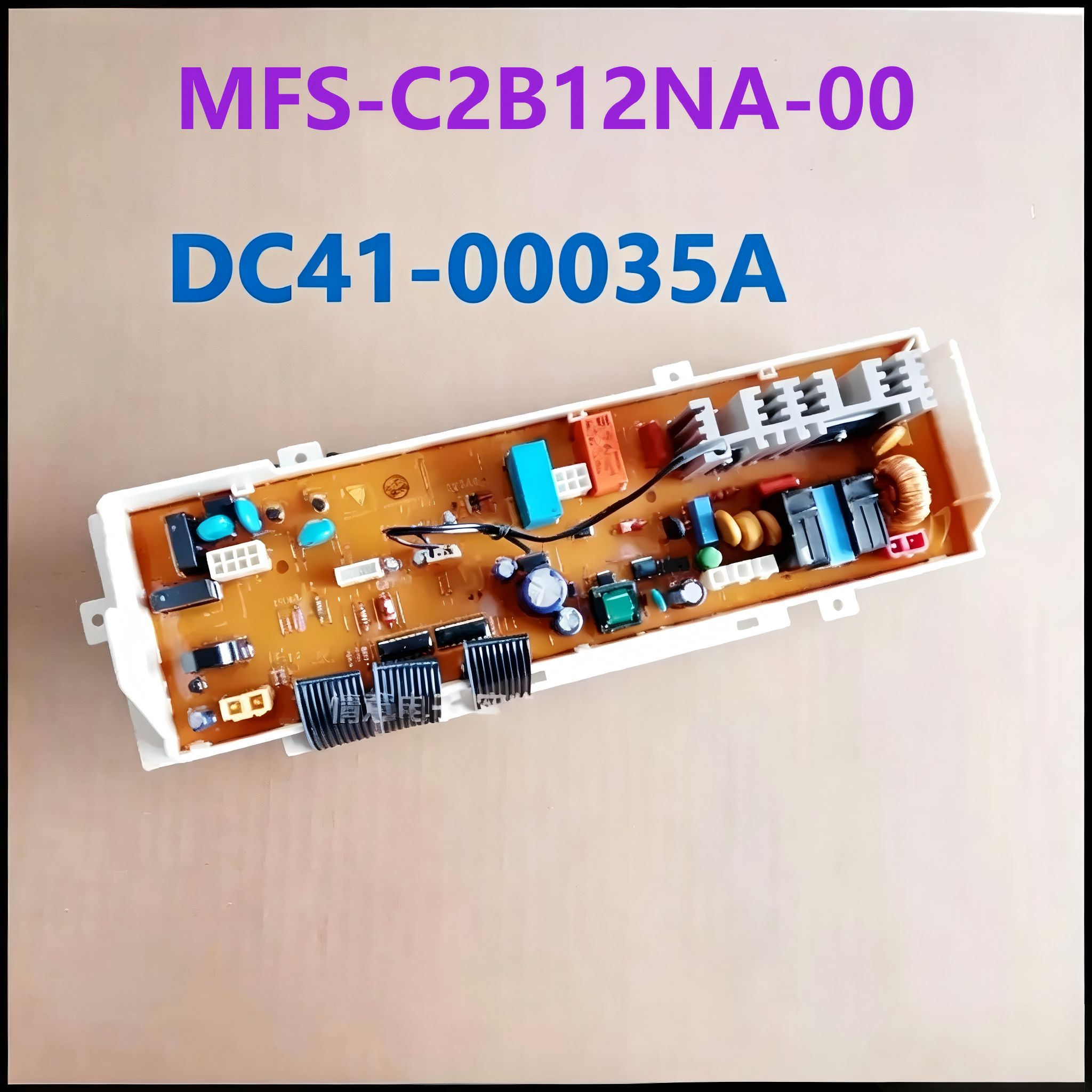 Основная плата управления стиральной машины Sam sung DC41-00035A (MFS-C2B12NA-00)