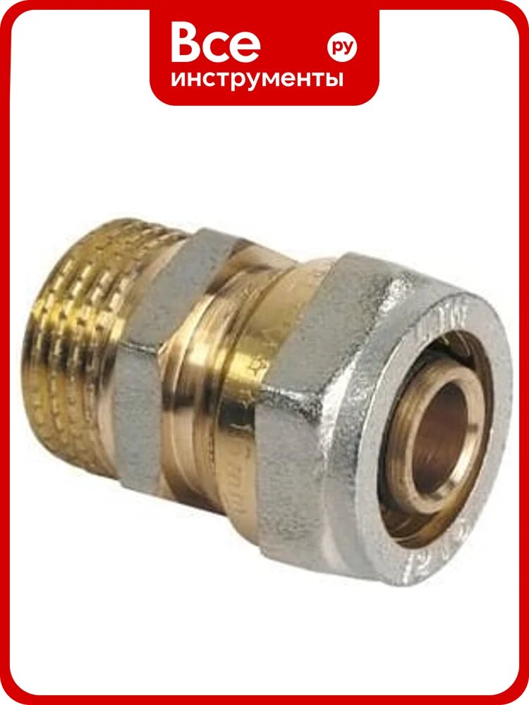 Ниппель с наружной резьбой D26x3/4 МП СаМат Плюс SanT-0692