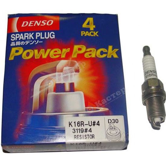 Свечи зажигания Denso K16R-U (Комплект 4шт)