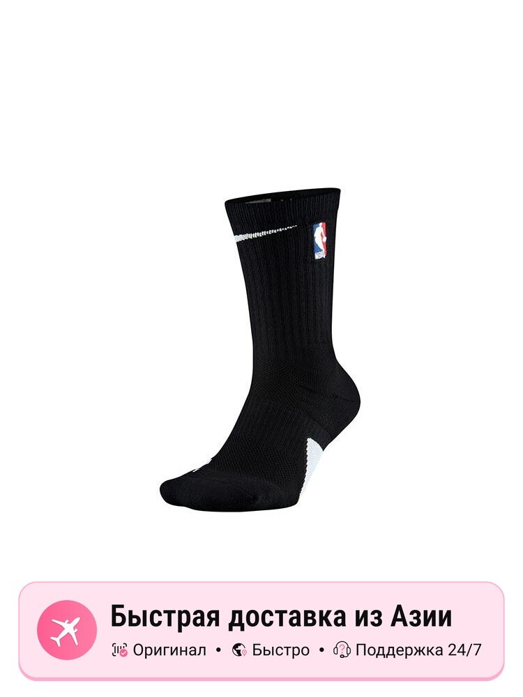 Носки NIKE NBA Crew