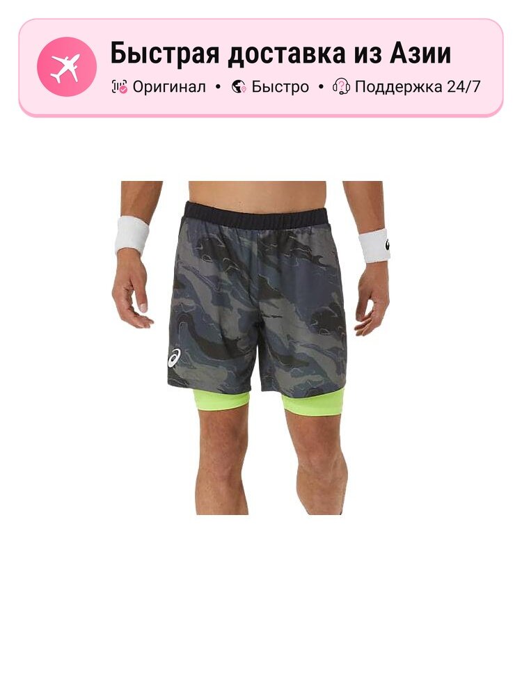 Шорты ASICS Carrier