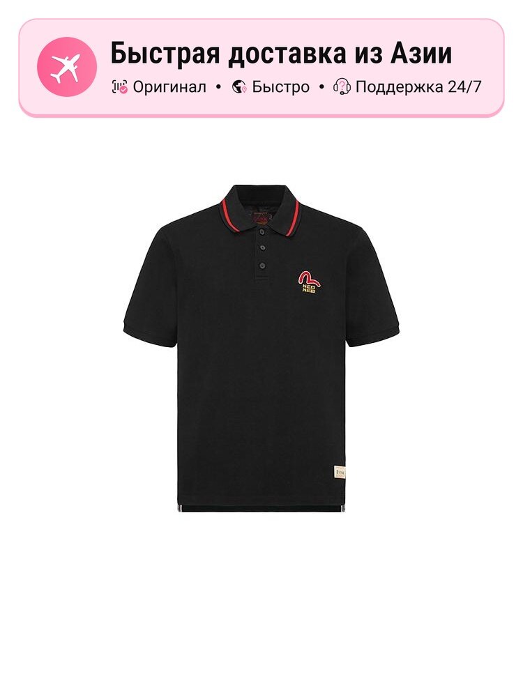 Поло Evisu EVISU