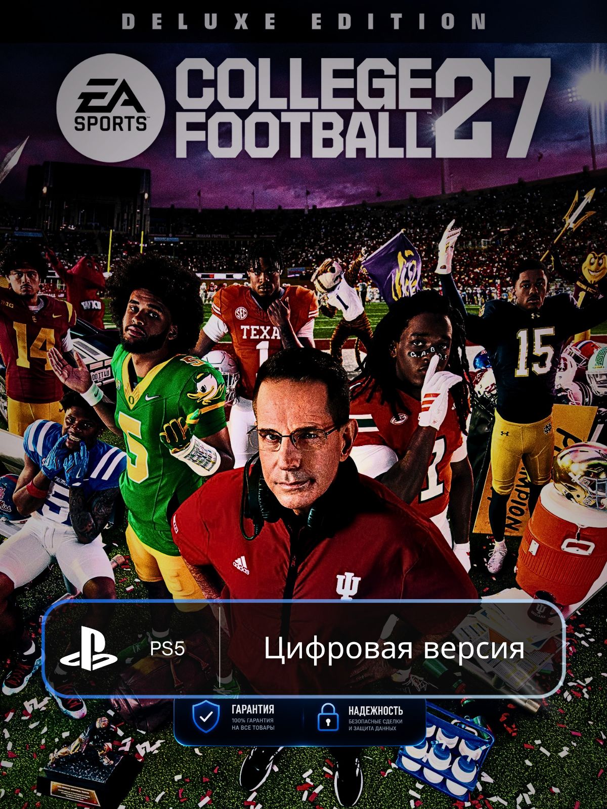 Игра College Football 27 Digital Deluxe Edition PS5 п3