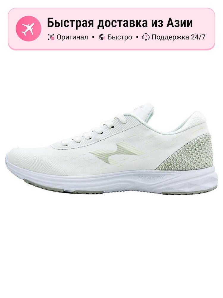 Кроссовки Health Shoes 36 Low