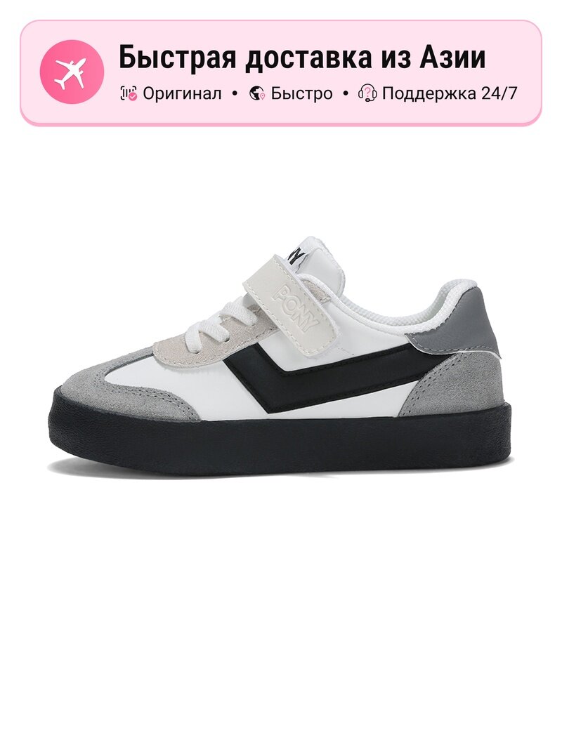 Кроссовки PONY Air Force 1